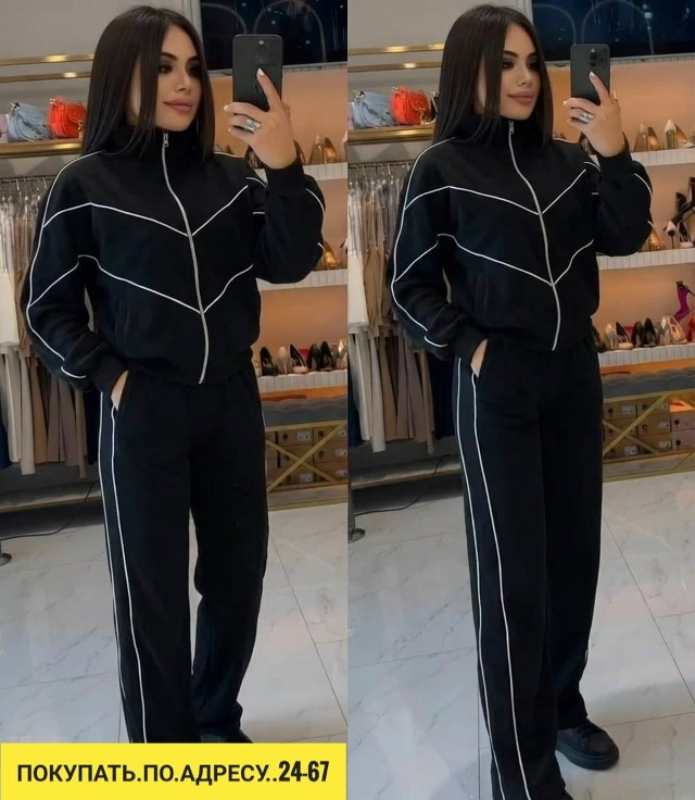 Спортивный костюм 23180719