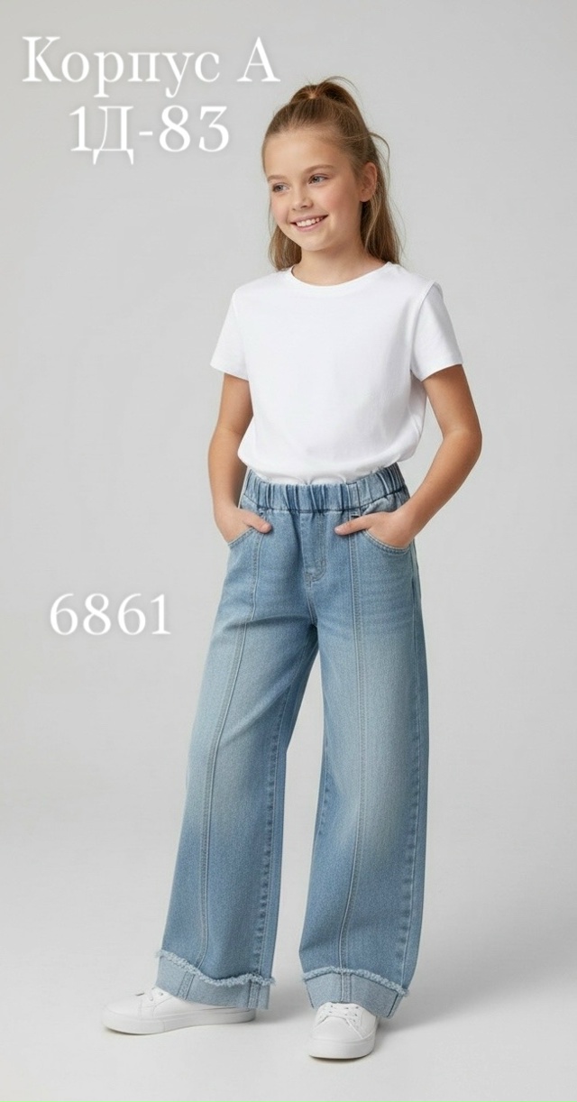 Джинсы 23180457