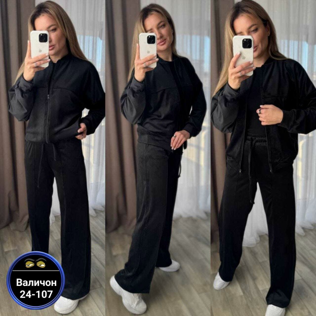 Спортивный костюм 23180482