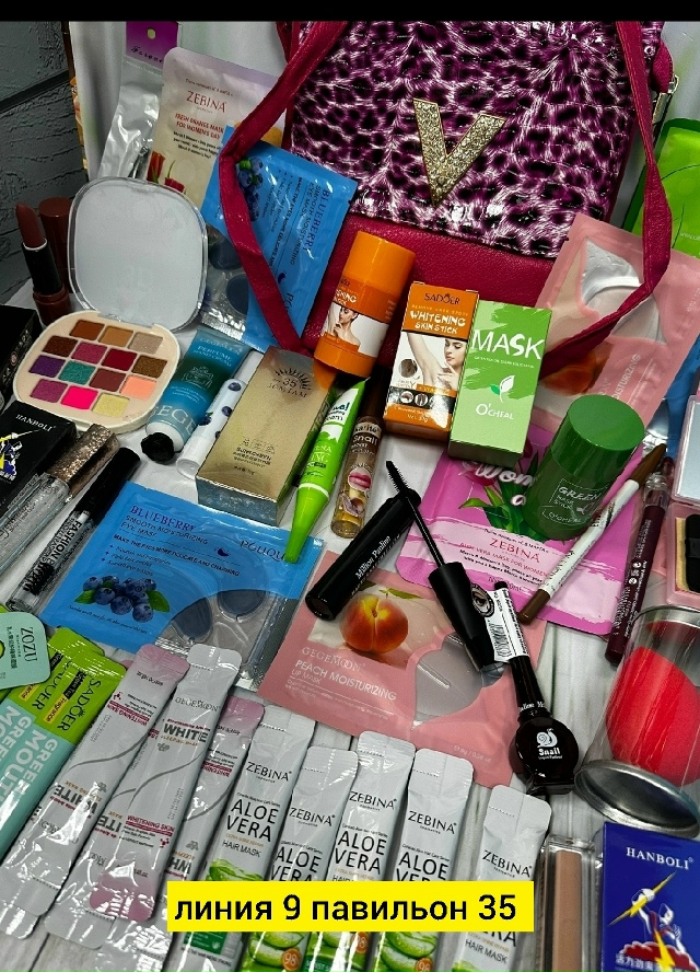 Подарочный набор 23180637