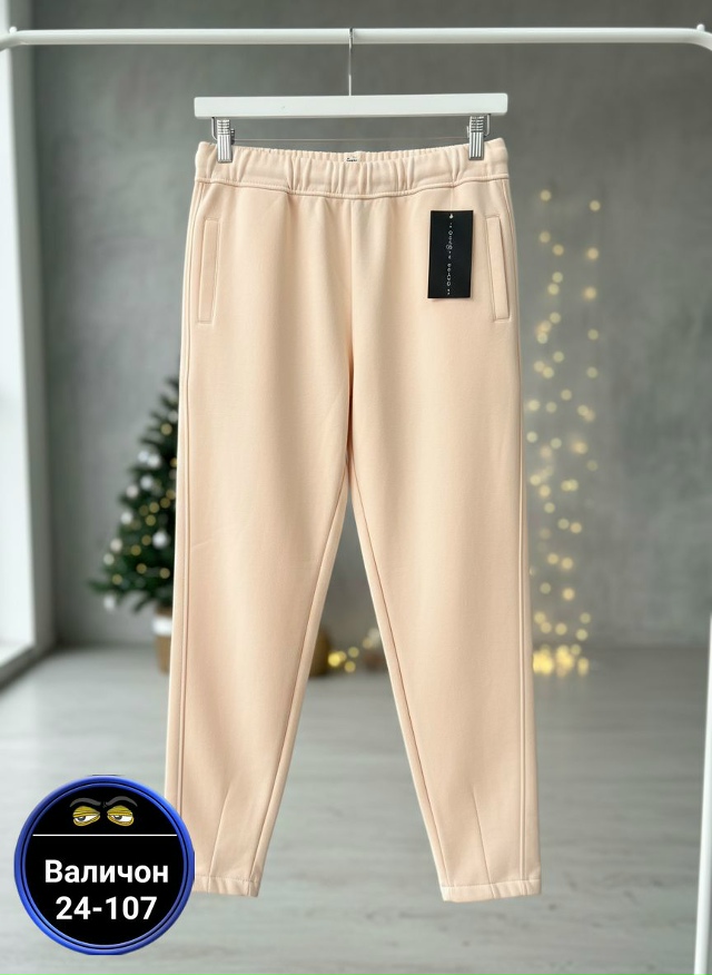 Штаны 23180590