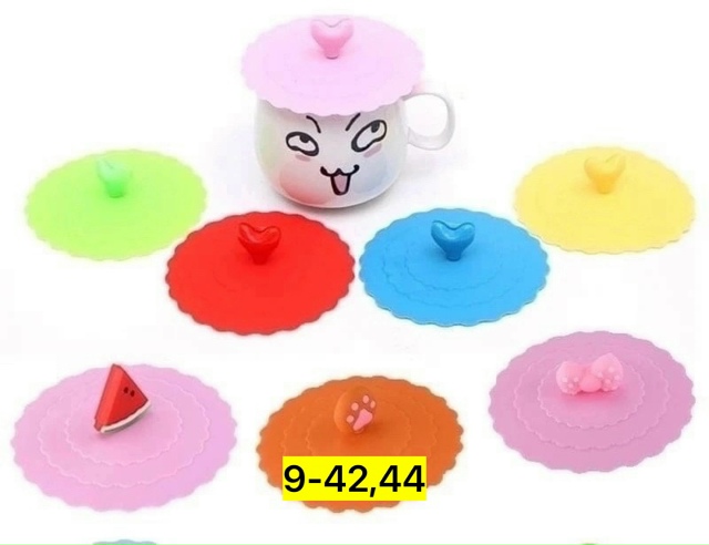 Артикул 23180112