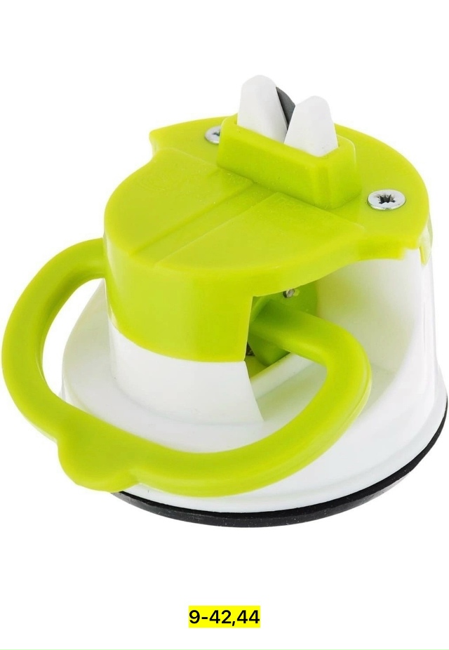 Артикул 23180366