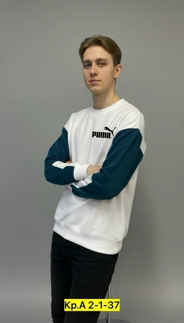 Толстовка 23180620