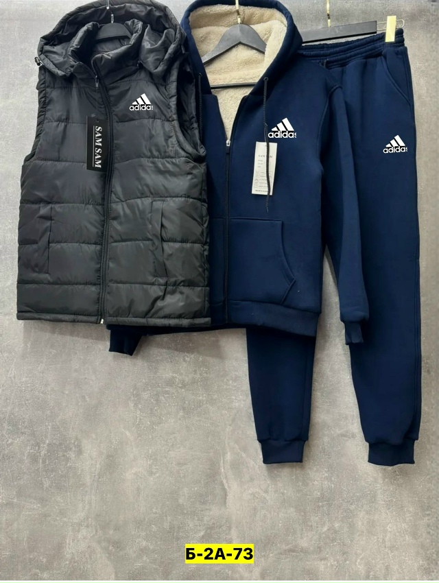 Спортивный костюм 23180489