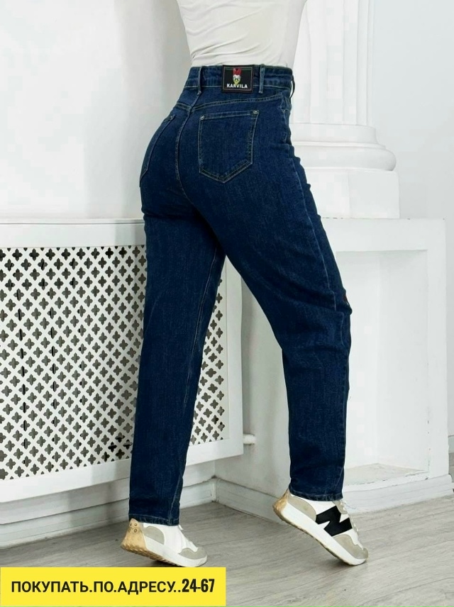 Джинсы 23180600