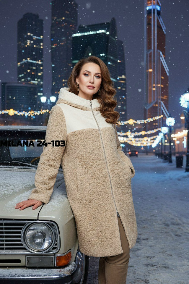 Дублёнка 23179969