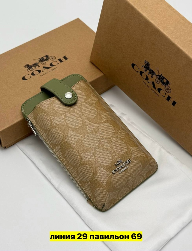 Артикул 23179908