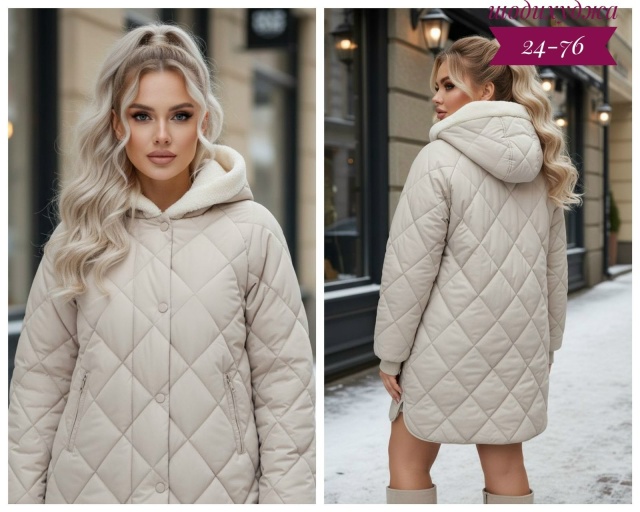 Артикул 23180426