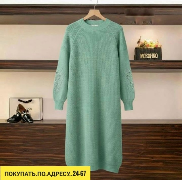 Платье 23180718