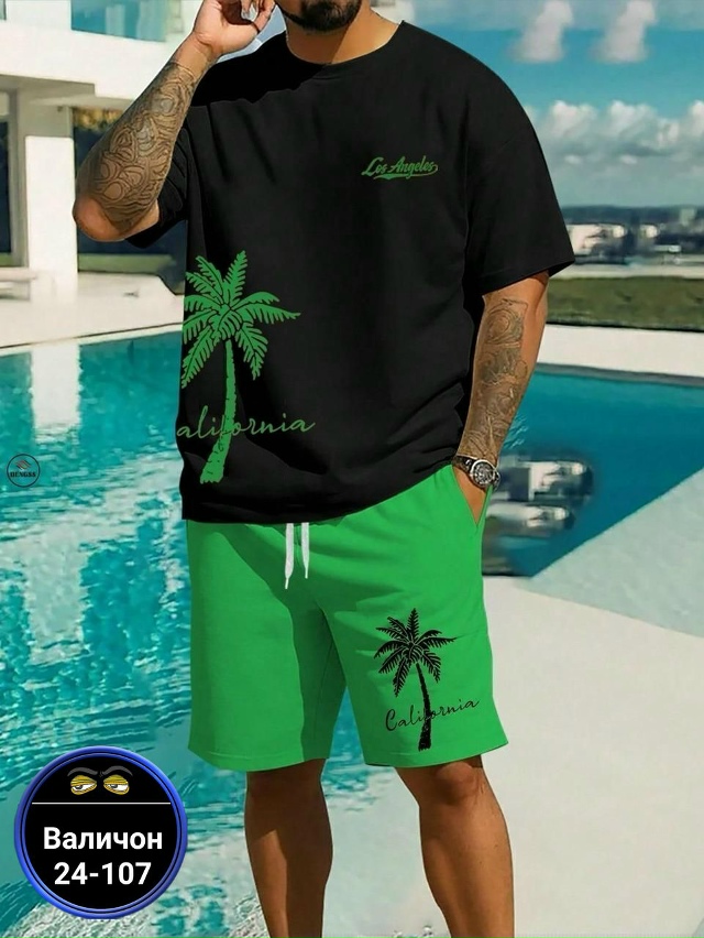 Артикул 23180649