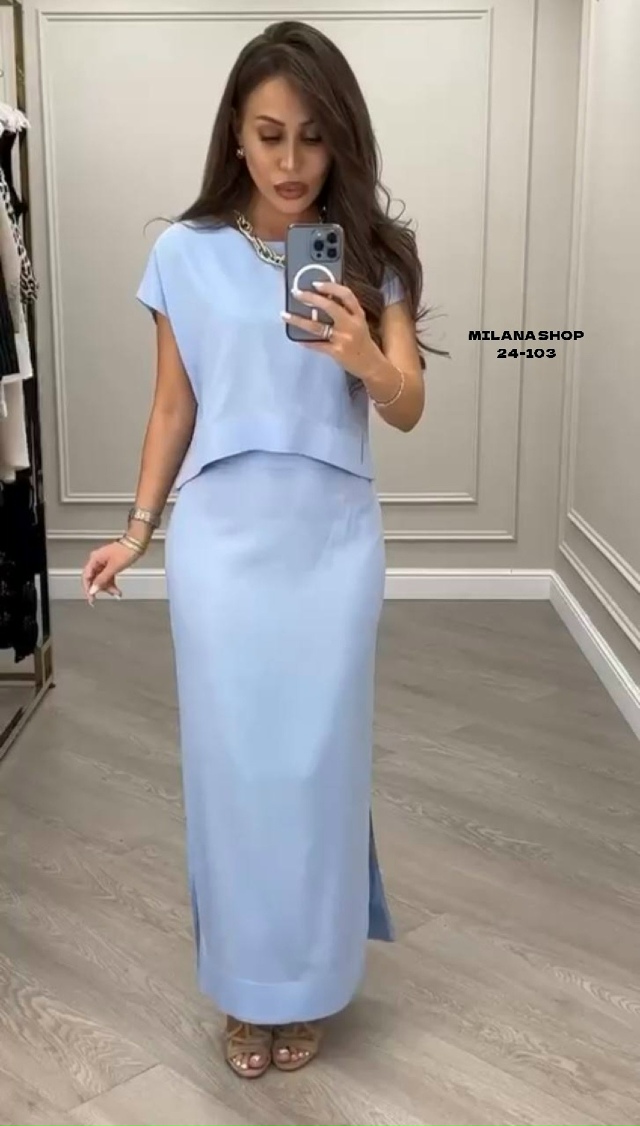 Костюм 23180436