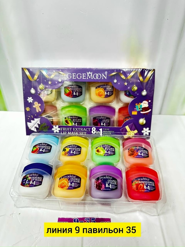 Бальзам 23180204