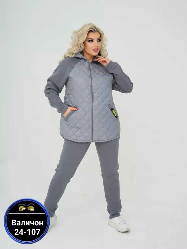 Костюм 23179674