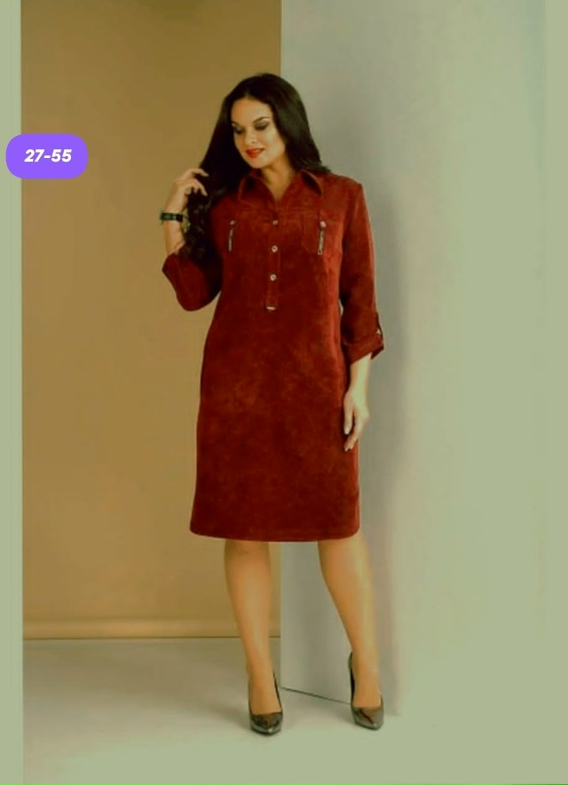 Артикул 23179922