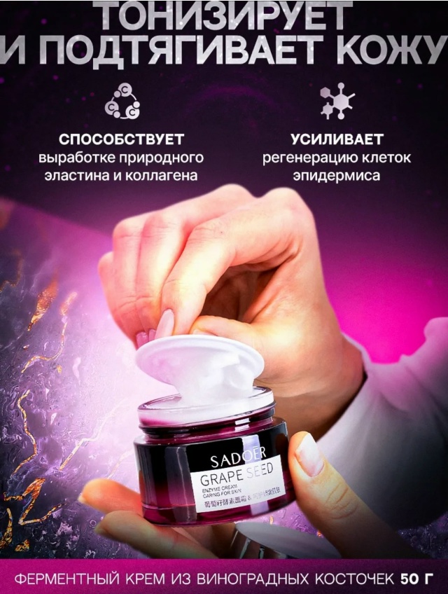 Подарочный набор 23180197