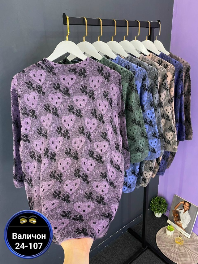 Свитер 23180653