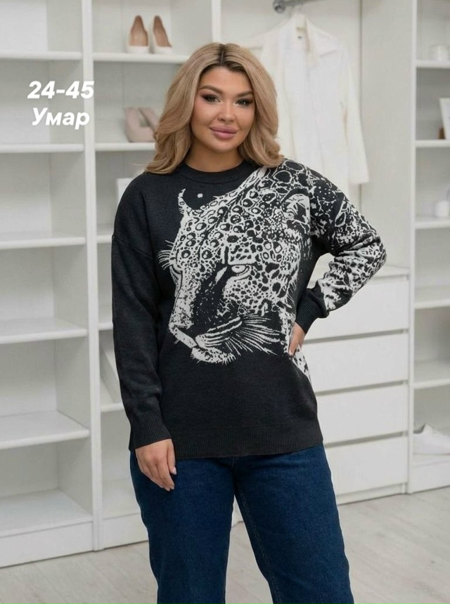Свитер 23179868