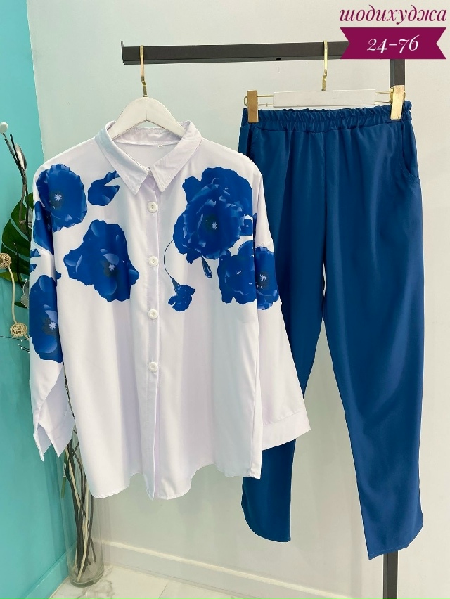 Костюм 23180378