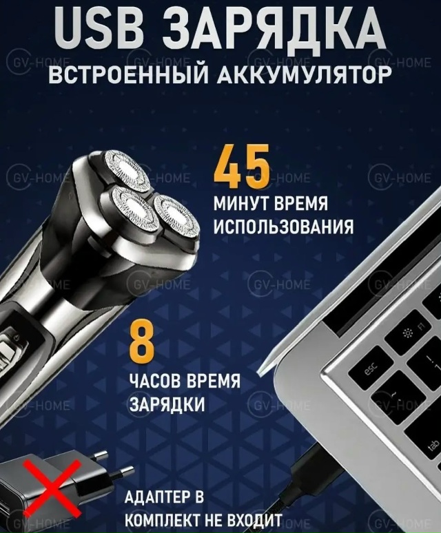 Артикул 23180100