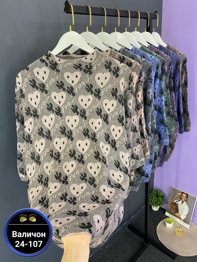 Свитер 23180653