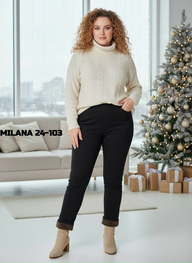 Джинсы 23179895