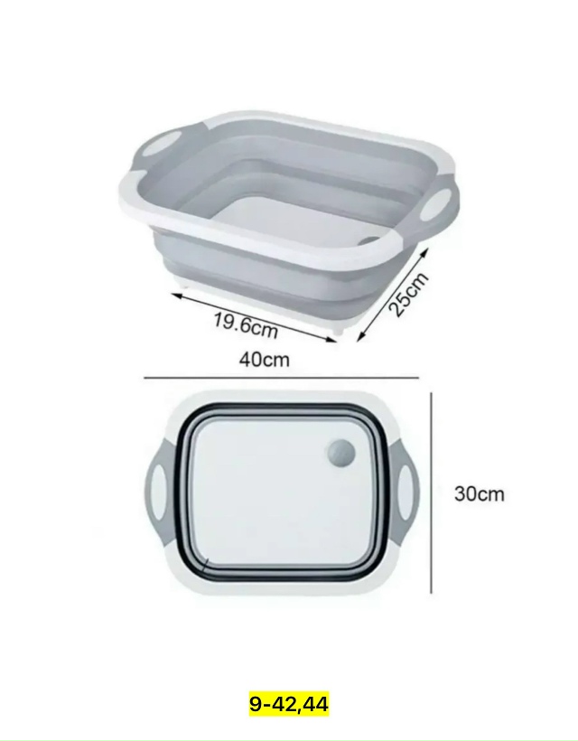 Артикул 23180179