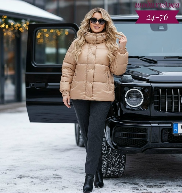 Куртка 23179946