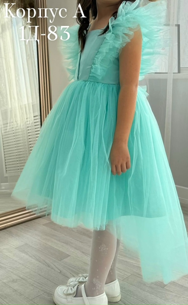 Платье 23180124