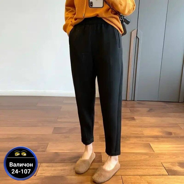 Штаны 23180590