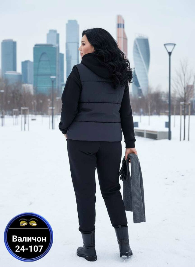 Костюм 23180483