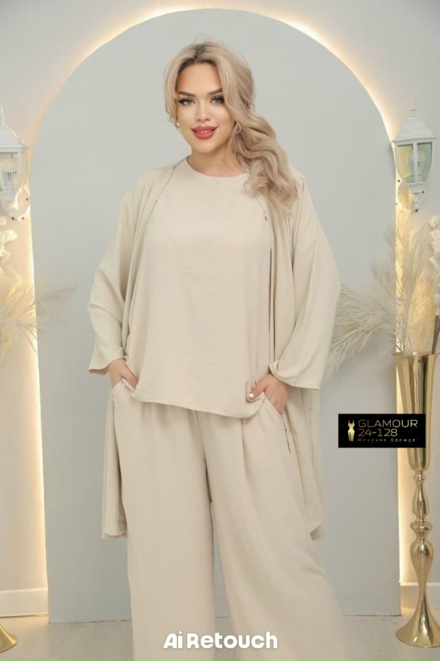 Артикул 23180077