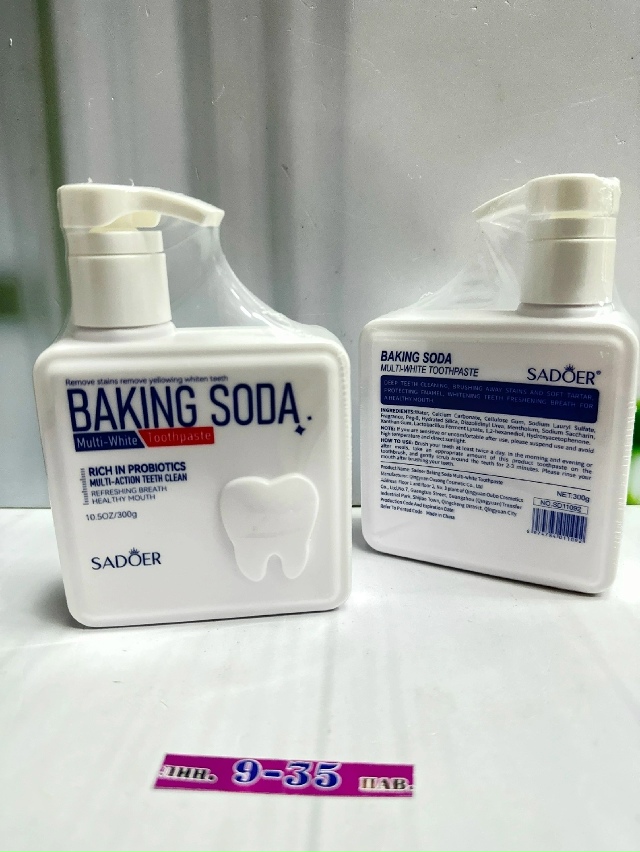 Зубная паста 23179887