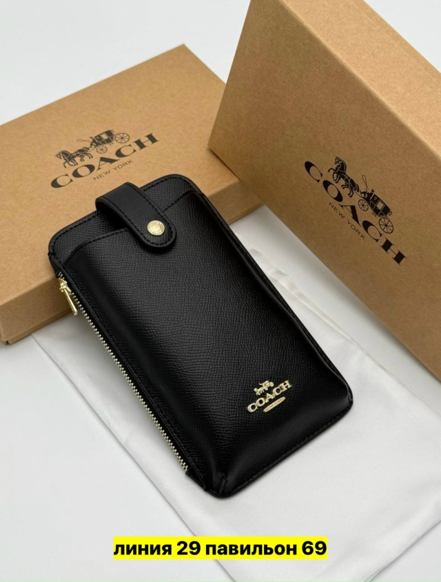 Артикул 23179908