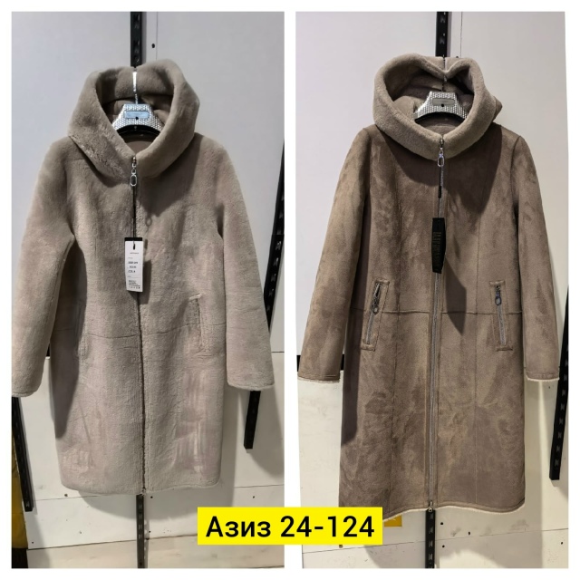 Дубленка 23181144