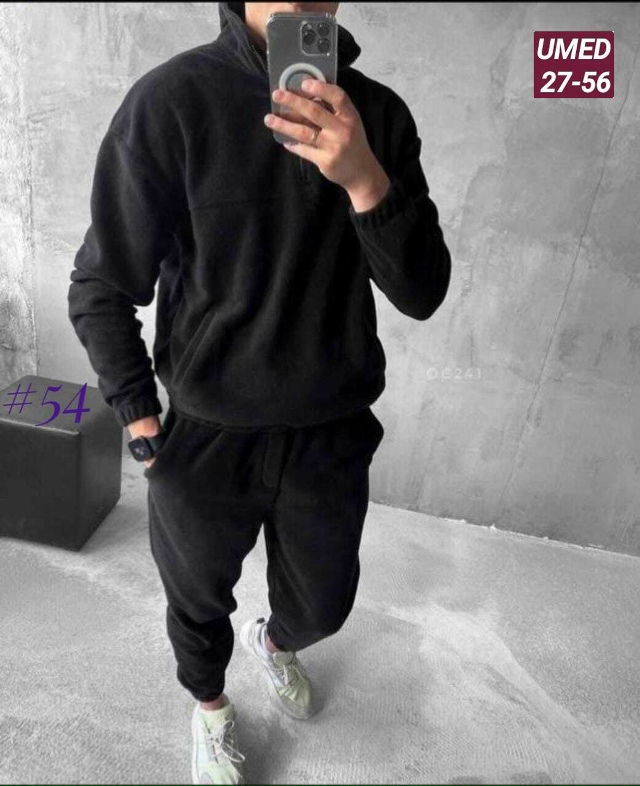 Костюм 23181659