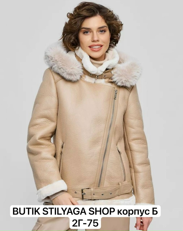 Дубленка 23181431