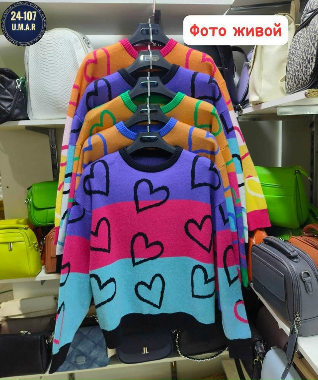 Свитер 23181700