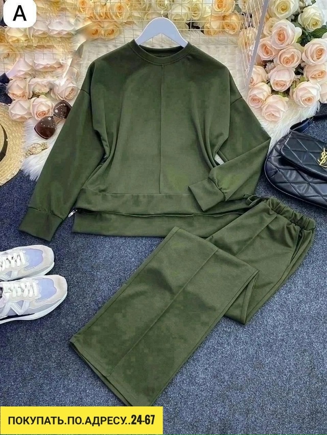 Спортивный костюм 23180752