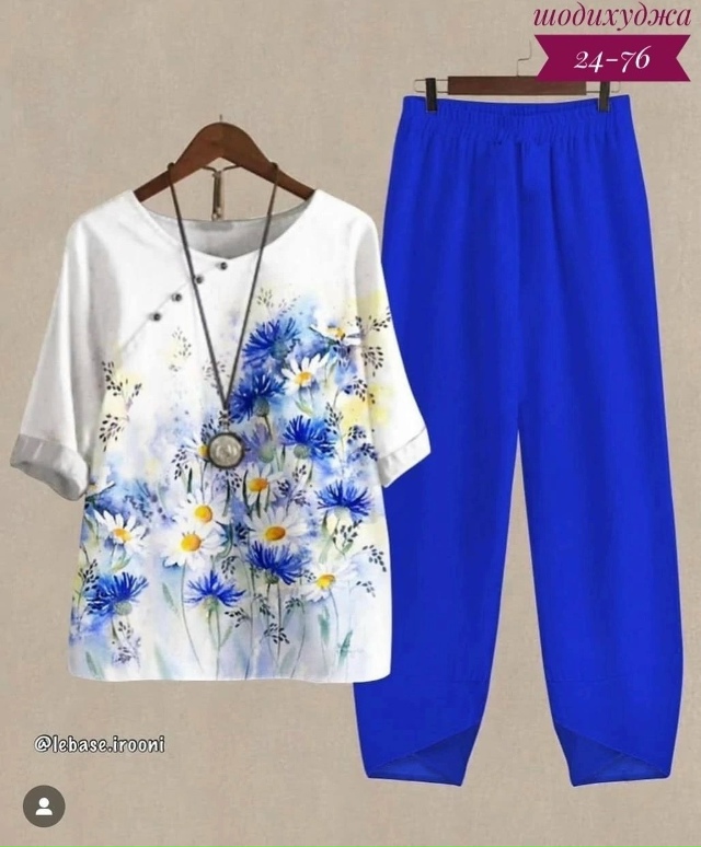 Костюм 23181072