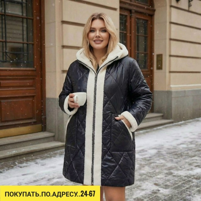 Куртка 23181625