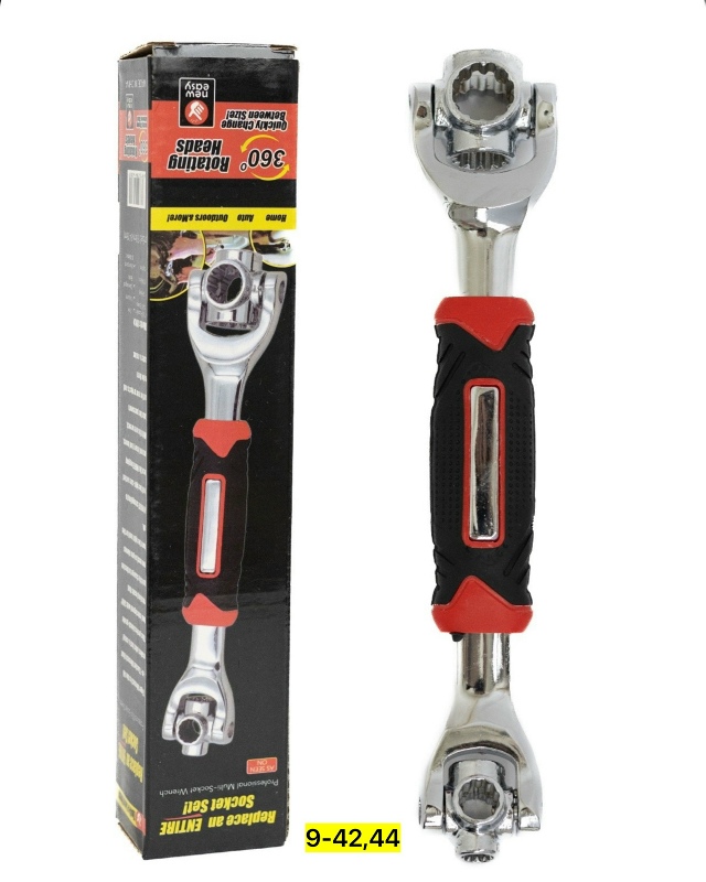 Артикул 23181317