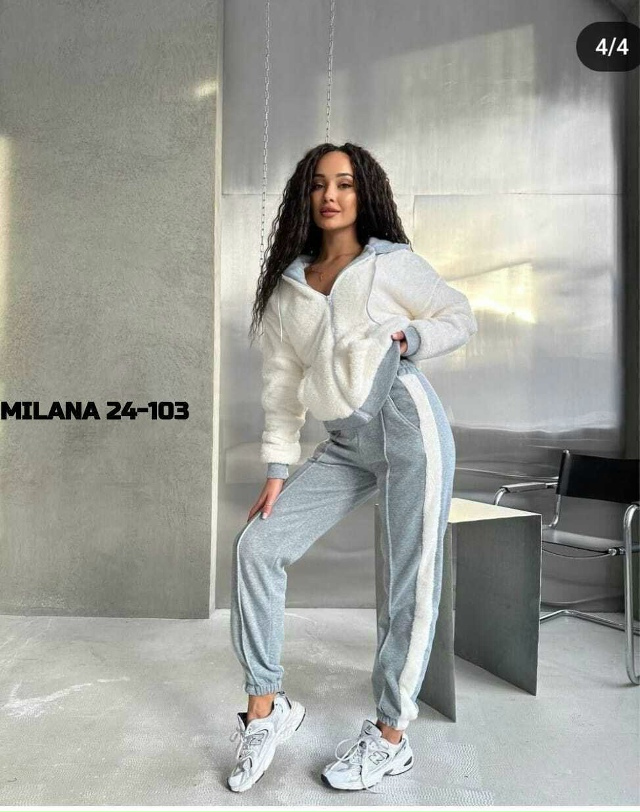 Спортивный костюм 23180782