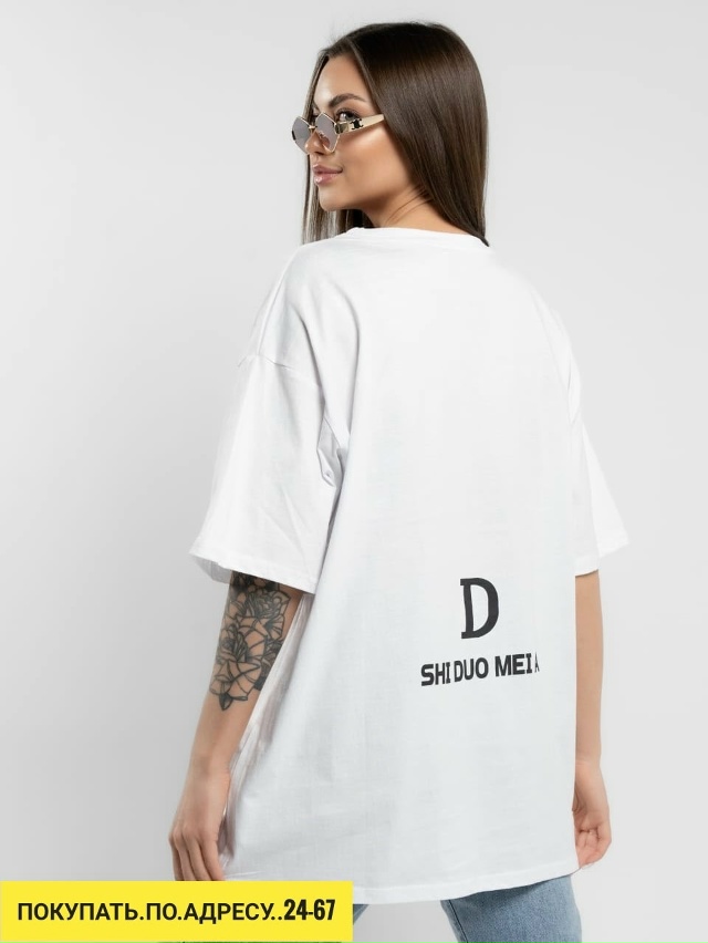 Футболка 23181809