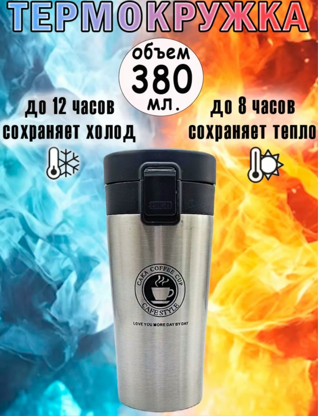 Артикул 23181437