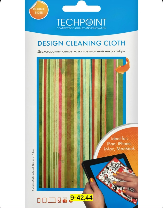 Артикул 23180879