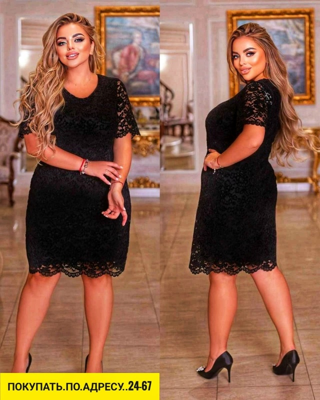 Платье 23181807