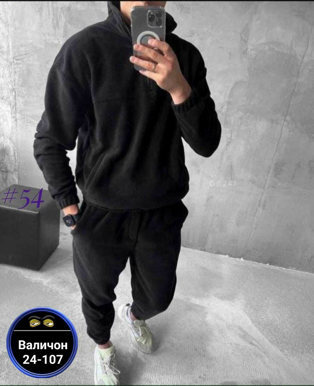 Костюм 23181676