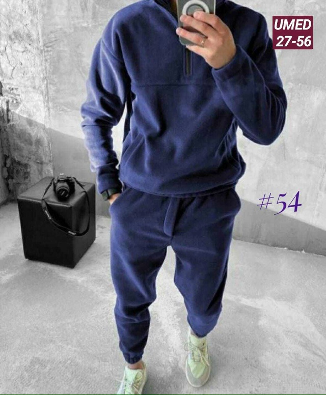 Костюм 23181659