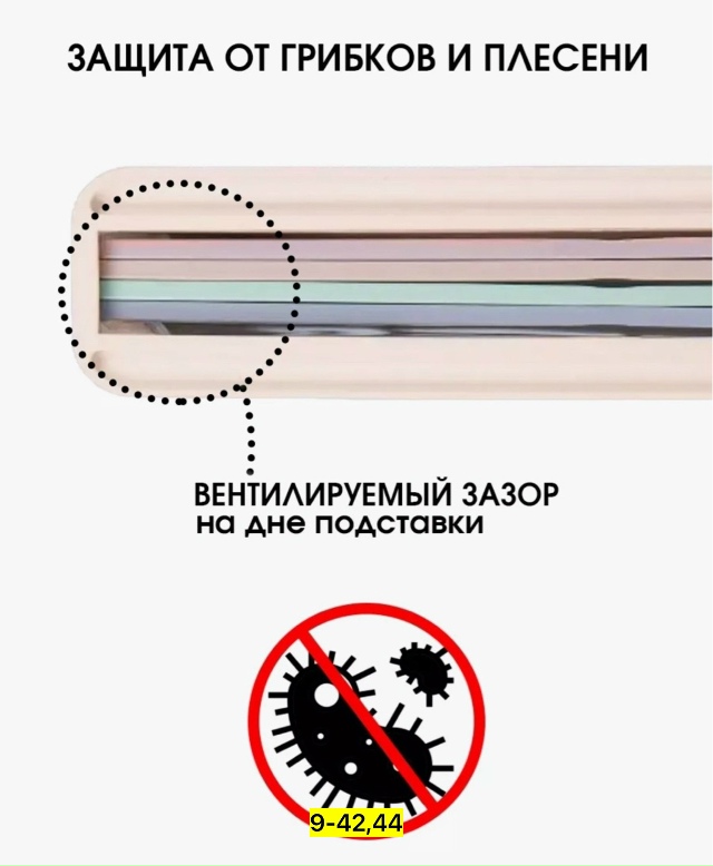 Артикул 23181436